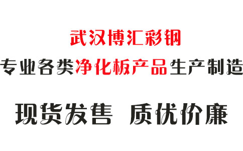 招聘嵌入式軟件開發(fā)工程師